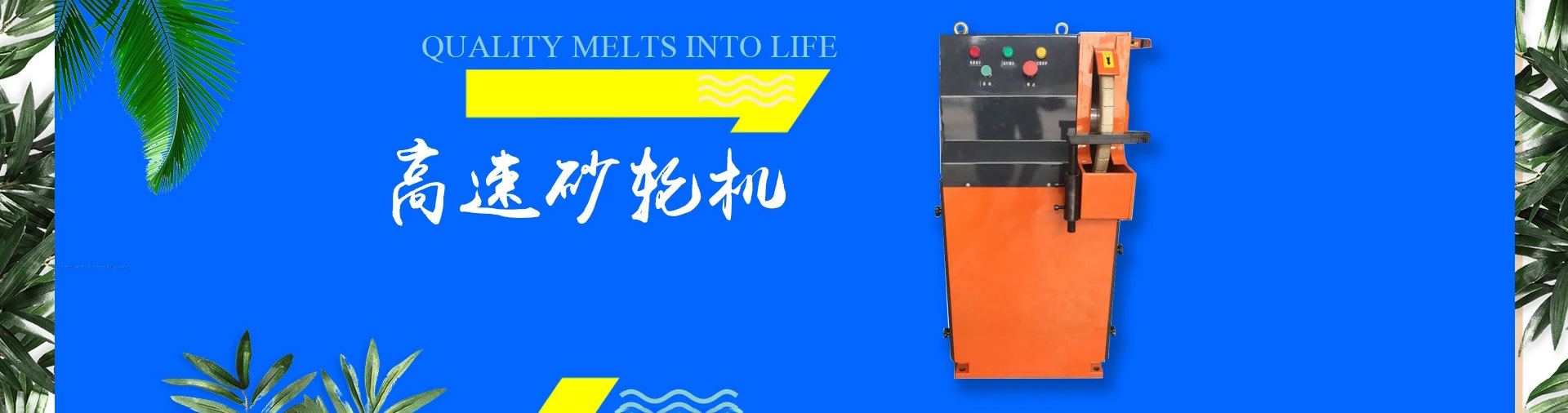 ������Ӣ���I�k���Ҿ����޹�˾